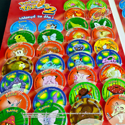 Tazos Pokémon Matutano & Tasty Set 2 Album Full Set (100/100)